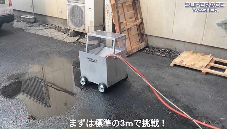 何mまで吸い込める！？ 吸水ホースを水平方向に伸ばして実験！