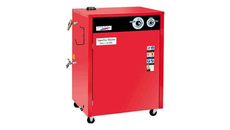 SHJ-1510N［50Hz］ | 温水型 | 高圧洗浄機 | 製品情報 | 高圧洗浄機